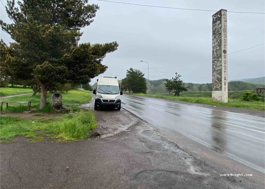 (0500) Rustavi - E691 — foto