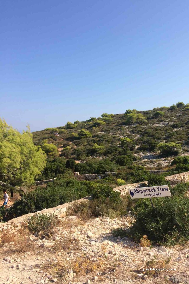 (290 91) Zakinthos - Unnamed Road — foto 2