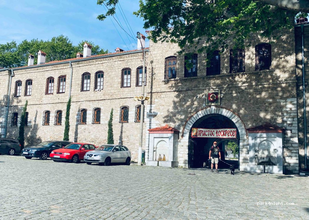 (4251) Bachkovo - 63 Републикански път II–86 — foto 2