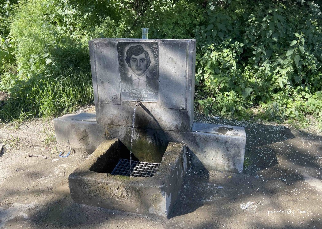 () Kazreti - E117 — foto 4