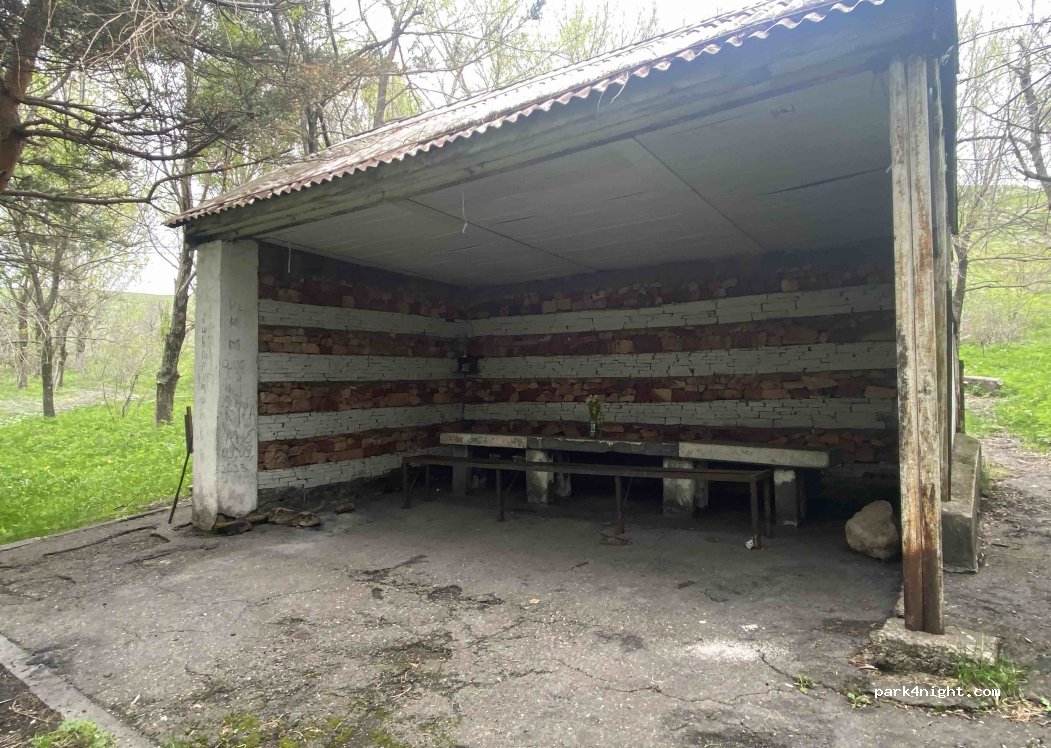 () Noramut - H31 — foto 3