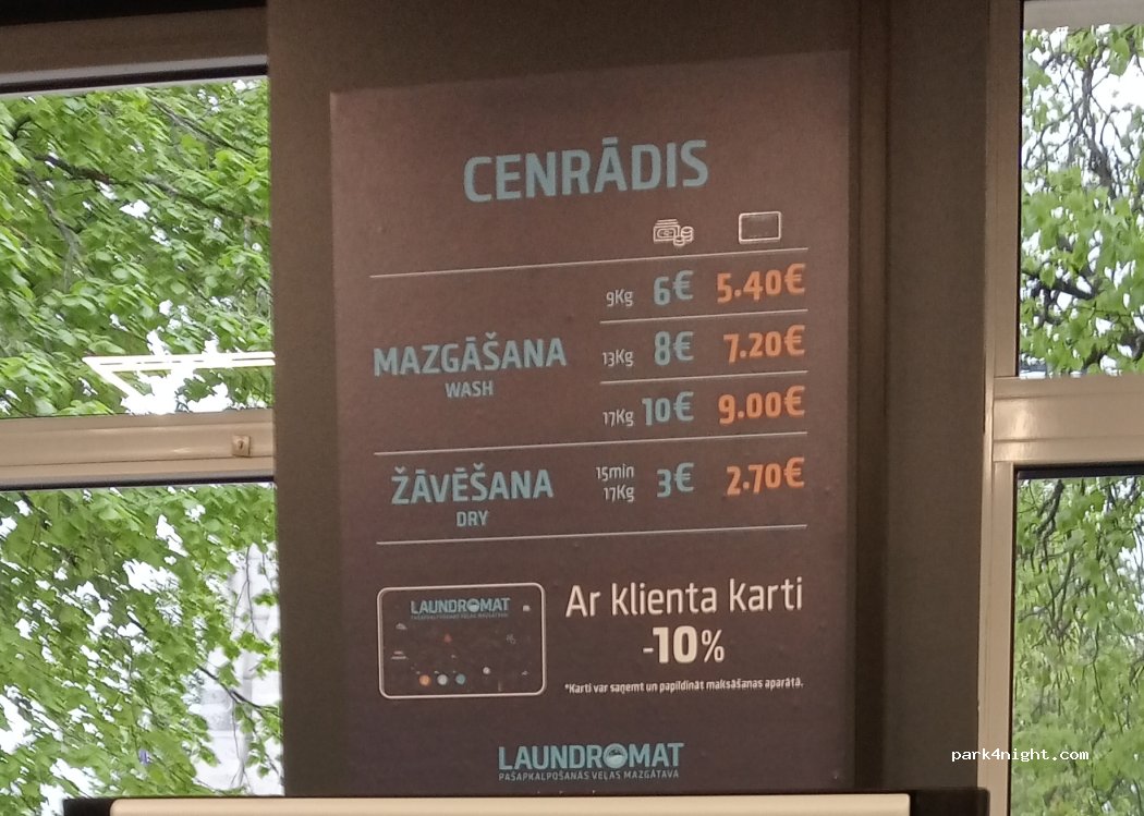 (4101) Cēsis - 2 Vienības laukums — foto 2