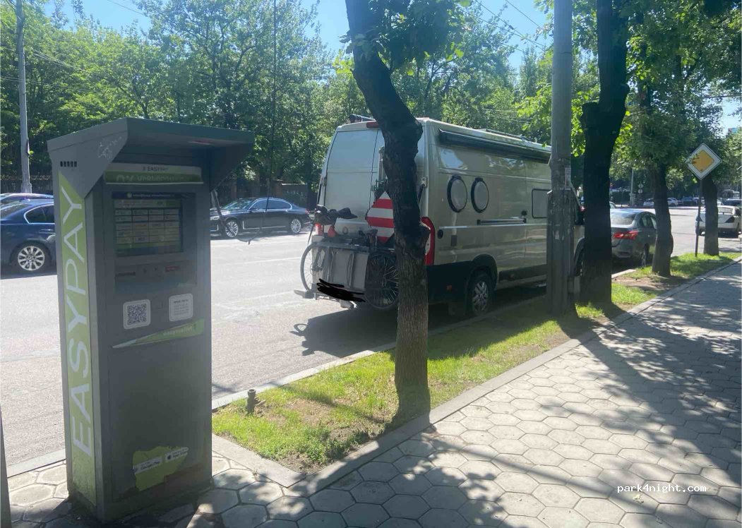 (0019) Yerevan - 3 Avenue Marshal Baghramyan Avenue — foto 3