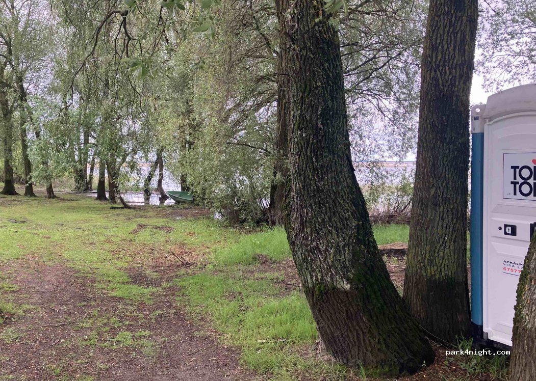 Lubāns Wetland Information Centre — foto 3