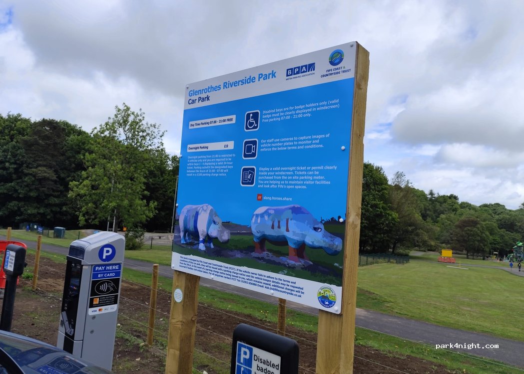 (KY7 5PS) Glenrothes - Unnamed road — foto 3