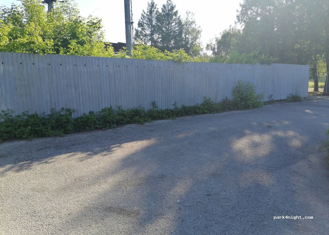 (951 93) Topoľčianky - 32 Parková — foto