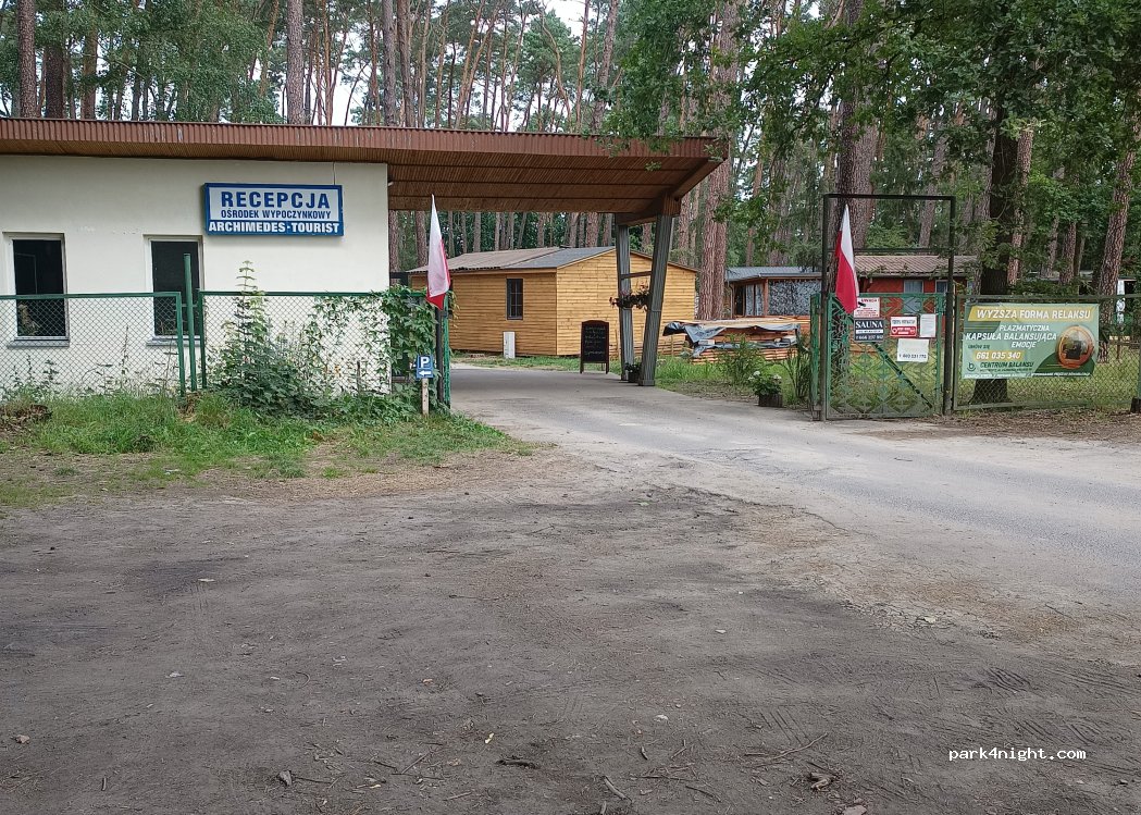 Archimedes-Tourist Całoroczny Ośrodek Wypoczynkowy — foto 3
