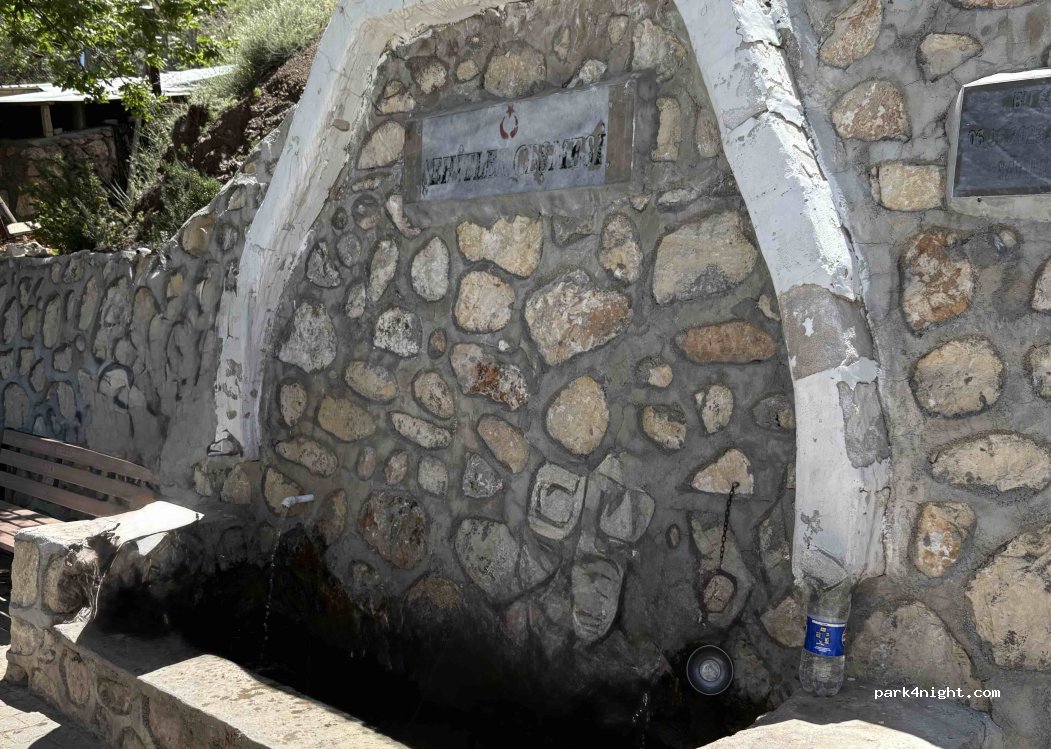 (02010) Koçali - Adiyaman çelikhan Yolu — foto