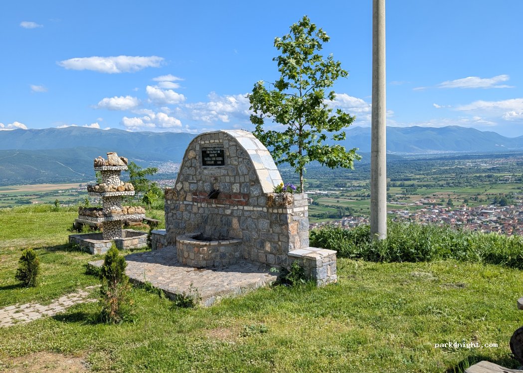 (1200) Tetovo - — foto 2