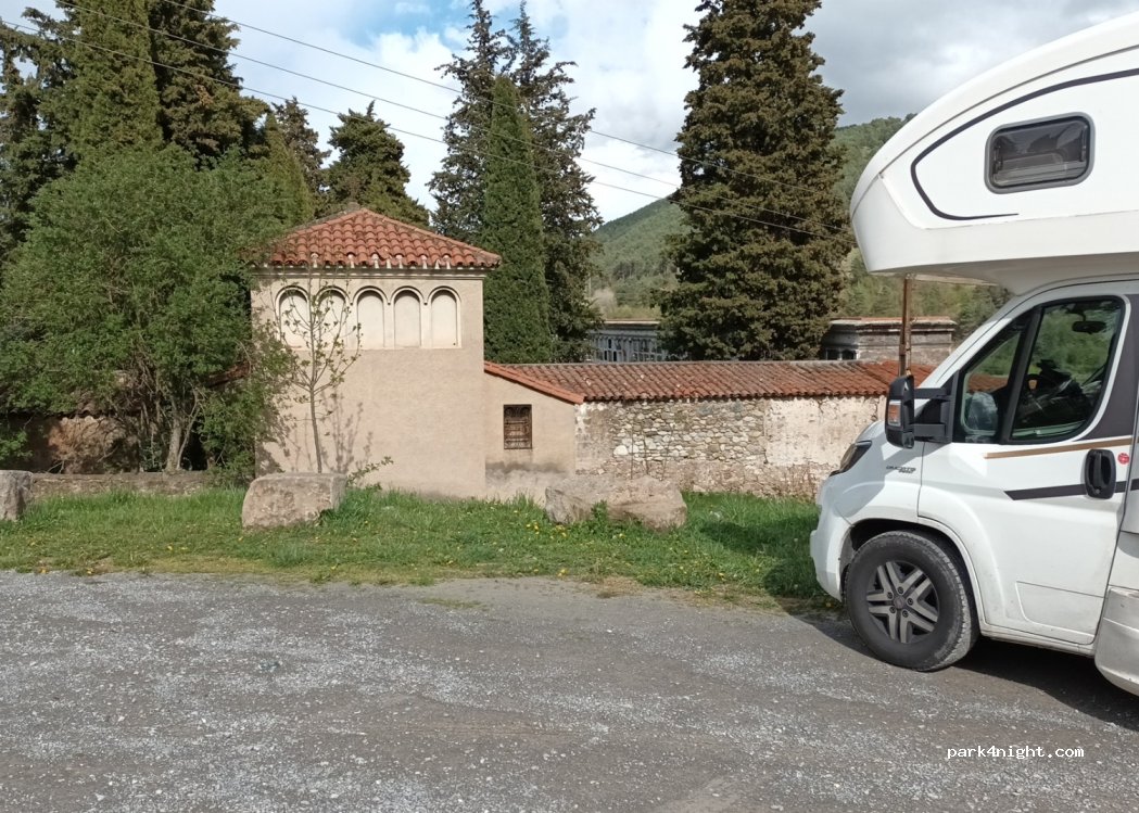 (17500) Ripoll - 1 Avinguda del Comte Guifré — foto 4