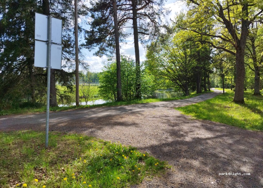 (74305) Kehra - 25a Pargi tänav — foto 3