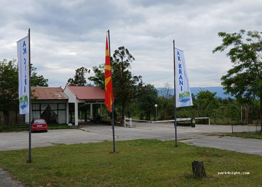 Campground Krani — foto