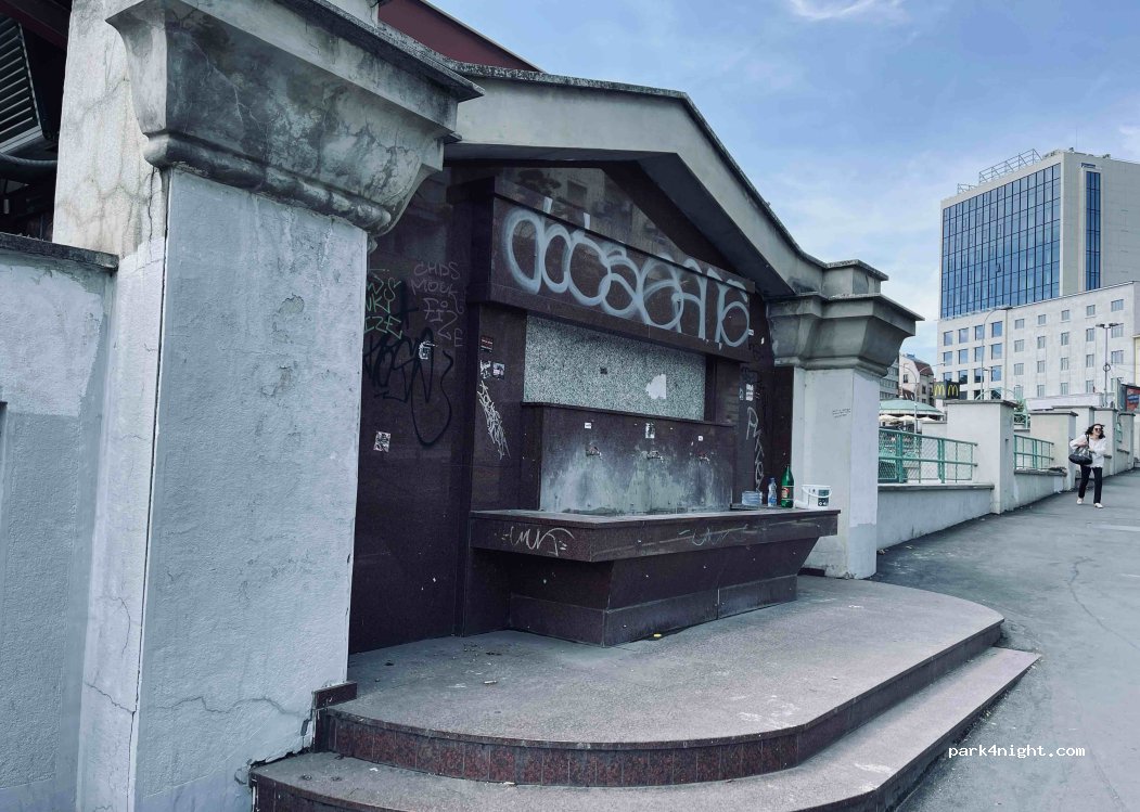 (11000) Beograd - 1 Kraljice Natalije — foto