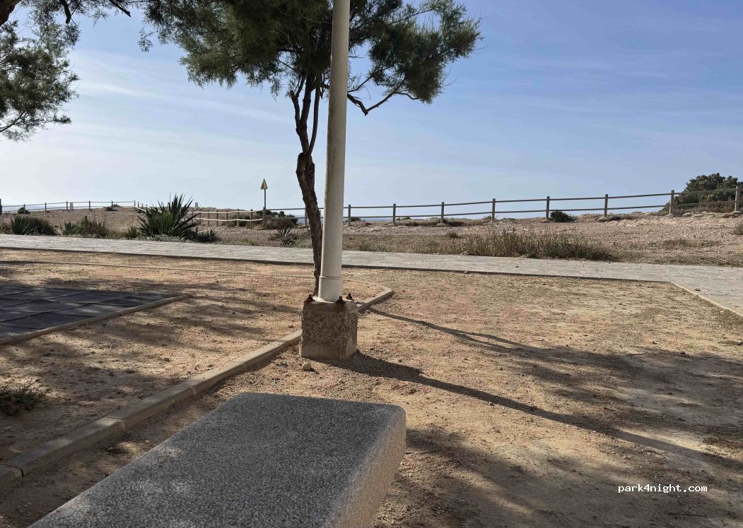 (30370) Cabo de Palos - 12 Calle Punta Salinas — foto 2