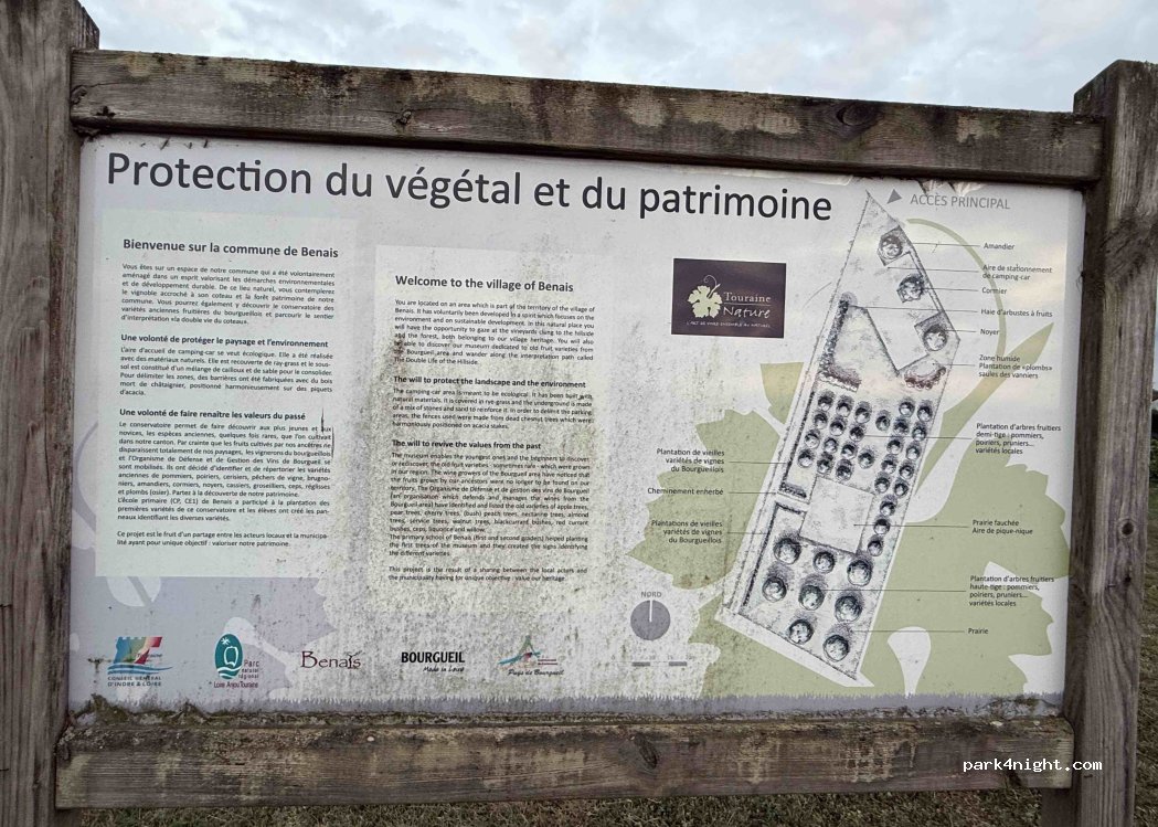(37140) Benais - 5-9 Rue Saint-Vincent — foto 5