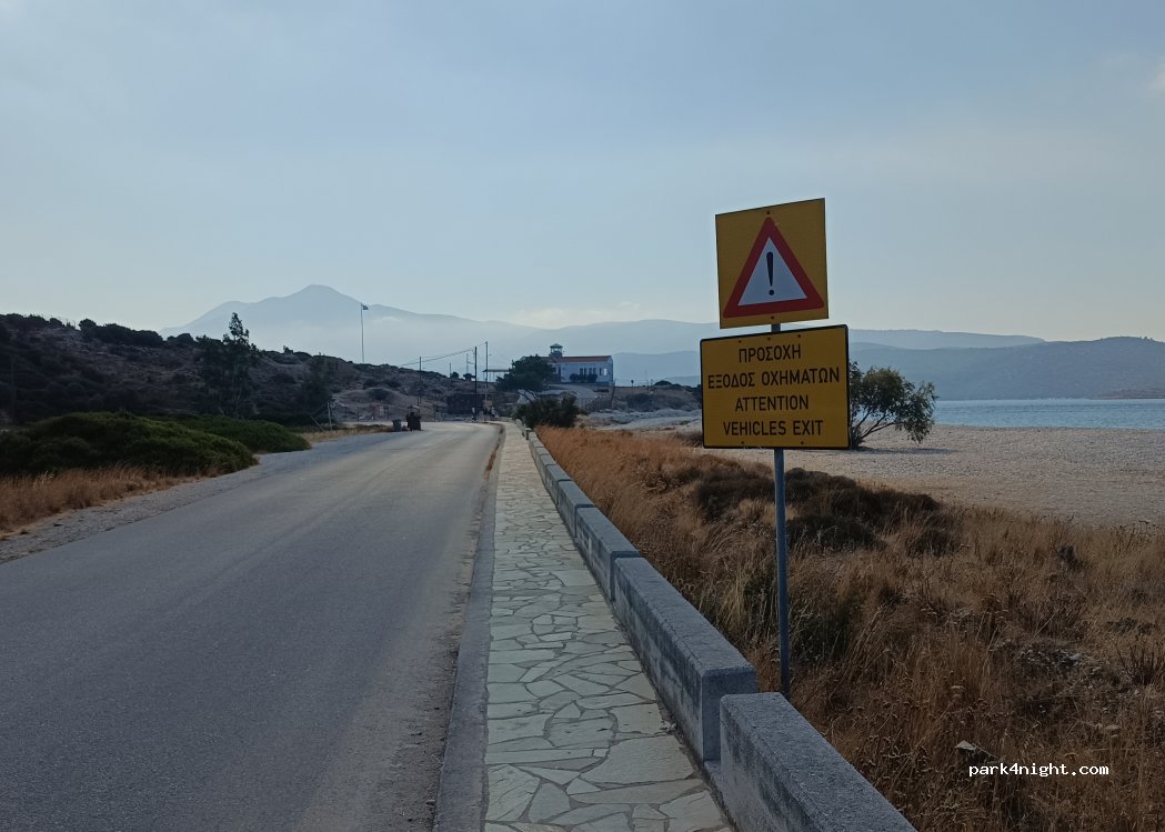 (831 00) Samos - — foto 4