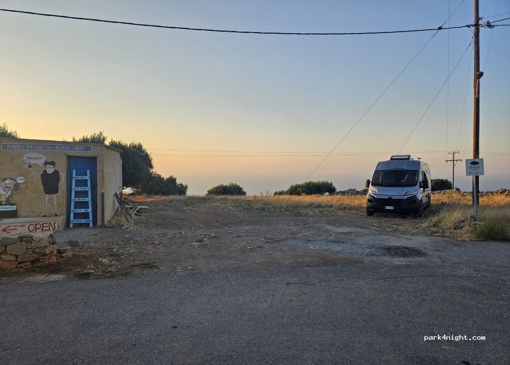 (720 53) Epano Loumas - 94 Επαρχιακή Οδός Νεάπολης - Βρουχά — foto