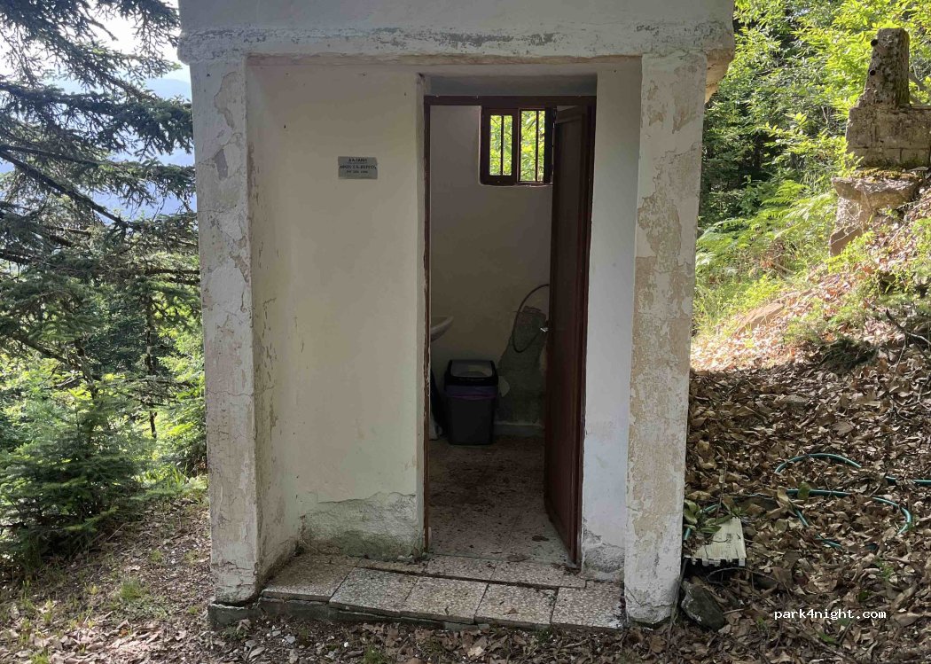 (300 23) Ano Chora - Unnamed Road — foto 2