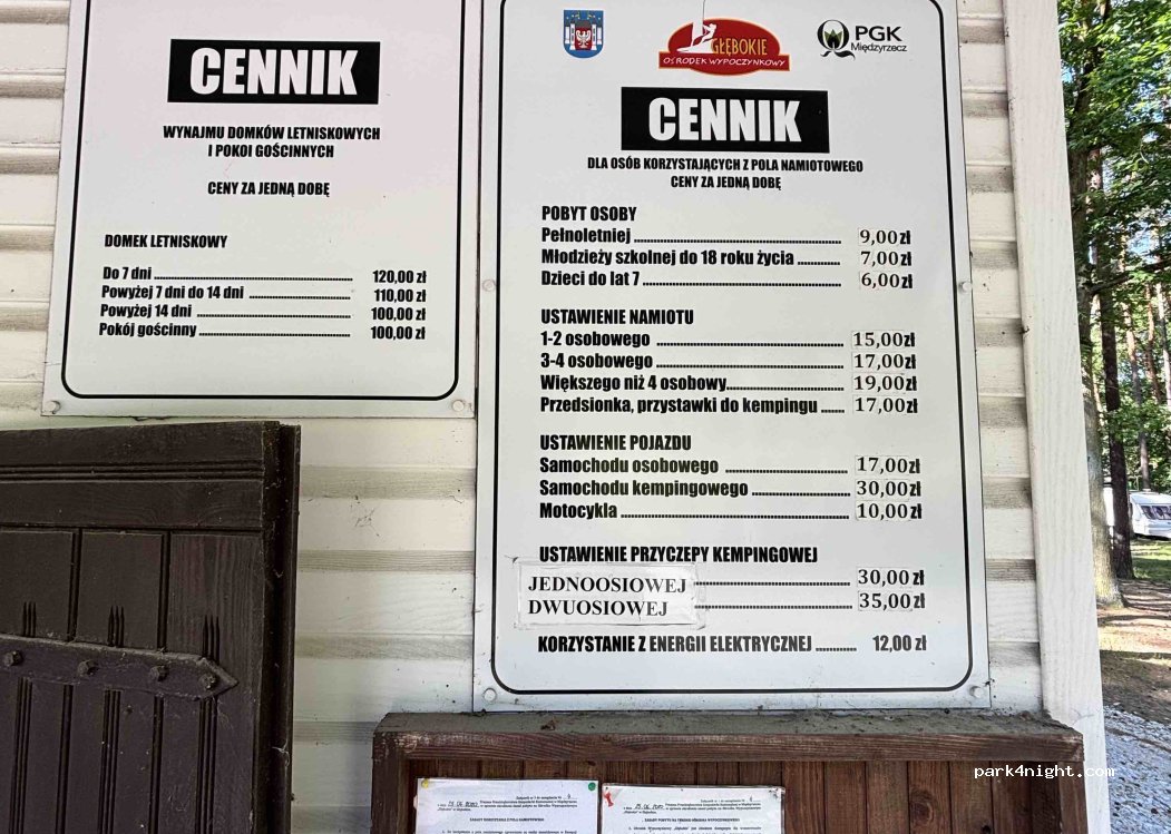 PGK Międzyrzecz — foto 2