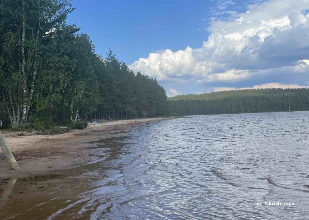 (682 94) Lesjöfors - — foto 3