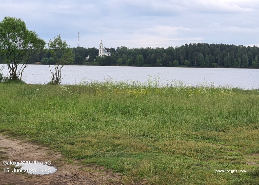 (152830) Myshkin - 13 Ulitsa Rybolovka — foto