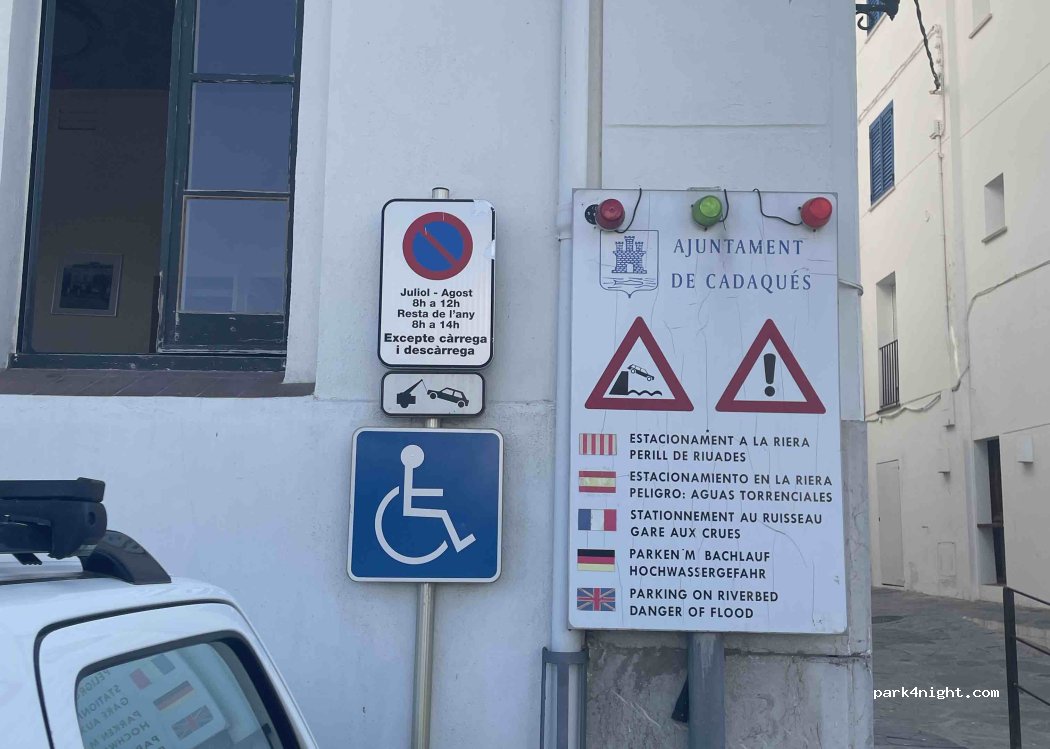 (17488) Cadaqués - 22 Carrer d'es Cotxe — foto