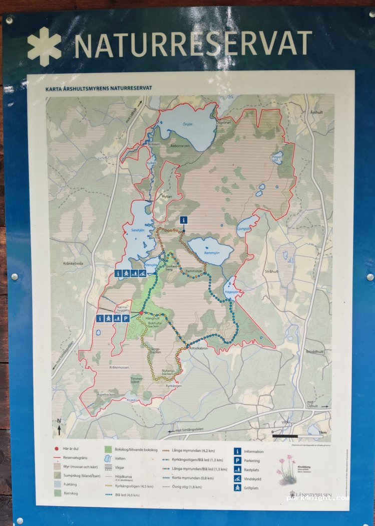 (341 73) Ljungby - — foto 3