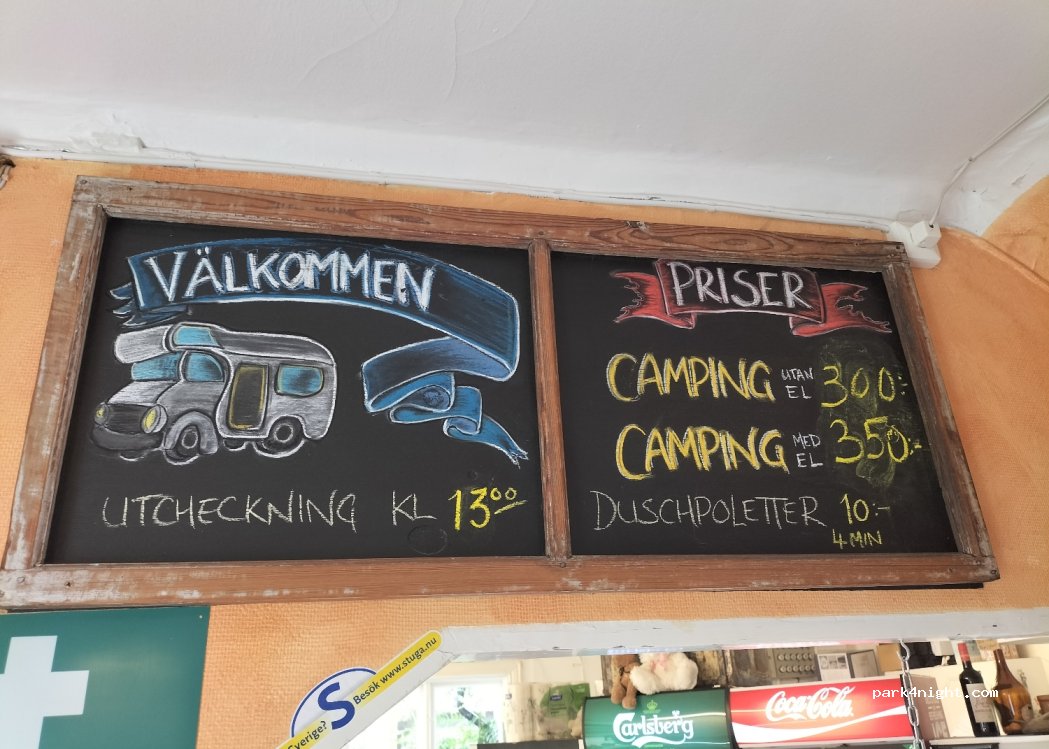 Tyrislöt Camping — foto 3
