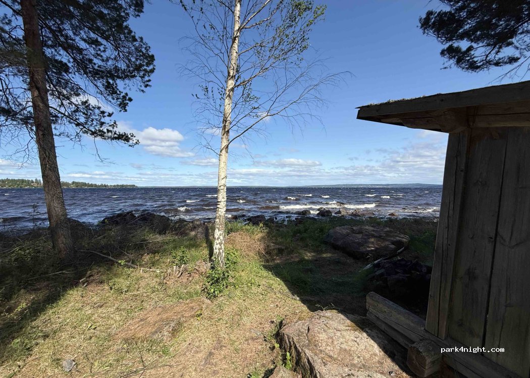 (793 94) Leksand - 740 Kullsbjörken Siljansvägen — foto