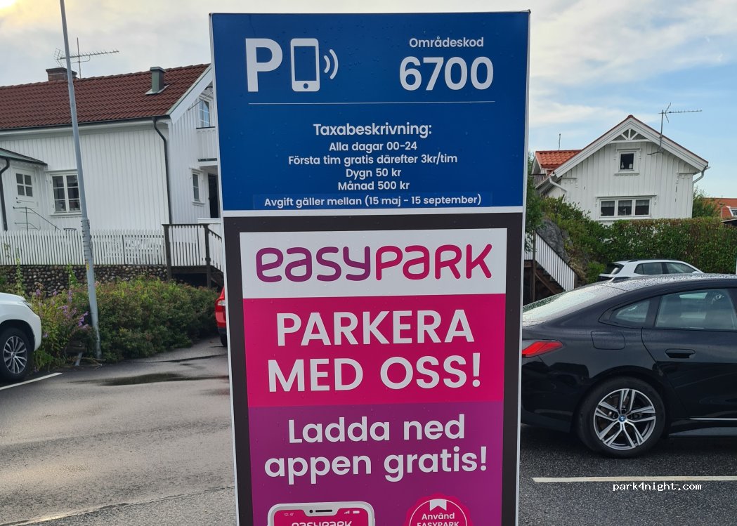 (474 31) Ellös - Rosenlundsvägen — foto 2