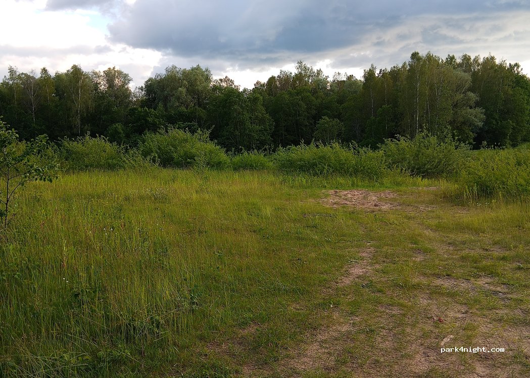 (2150) Sigulda - — foto