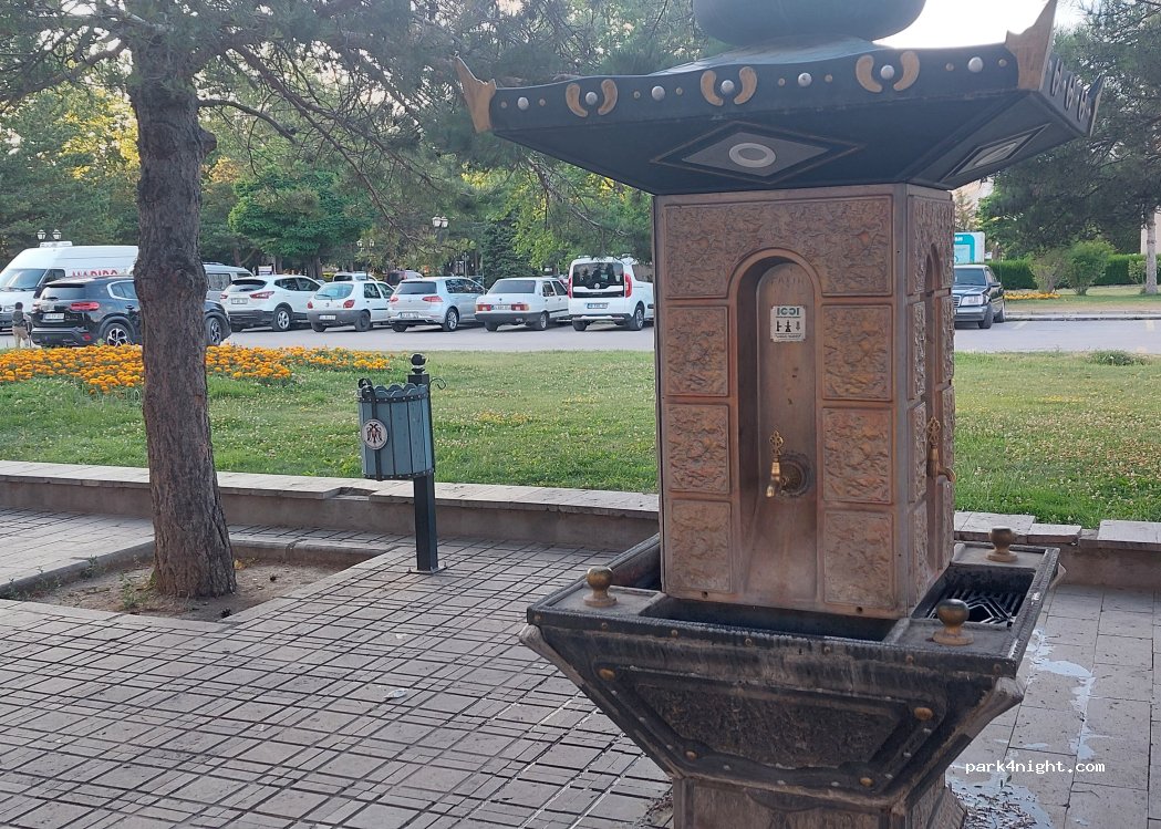 (24050) Erzincan Merkez - 35 Halit Paşa Caddesi — foto