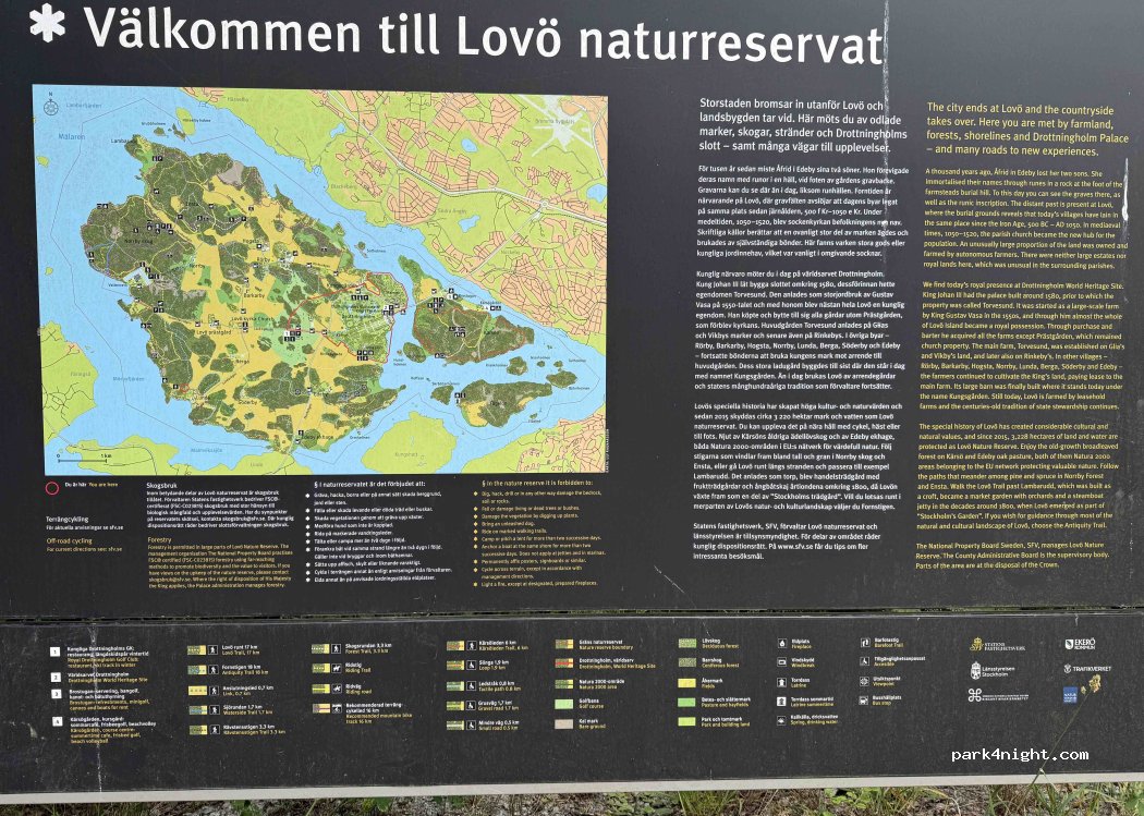 (178 93) Drottningholm - 28 Lundavägen — foto 2