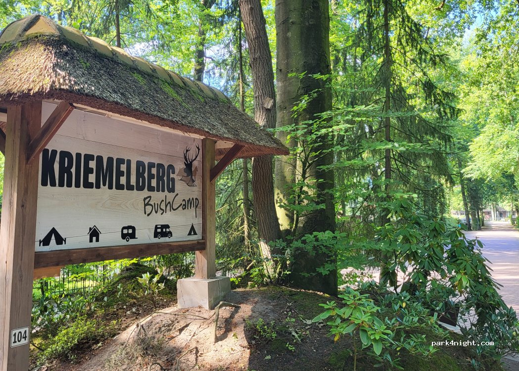 Kriemelberg Bushcamp — foto