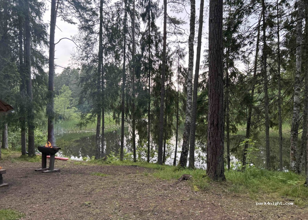 Rideļu Dzirnavas Cope — foto