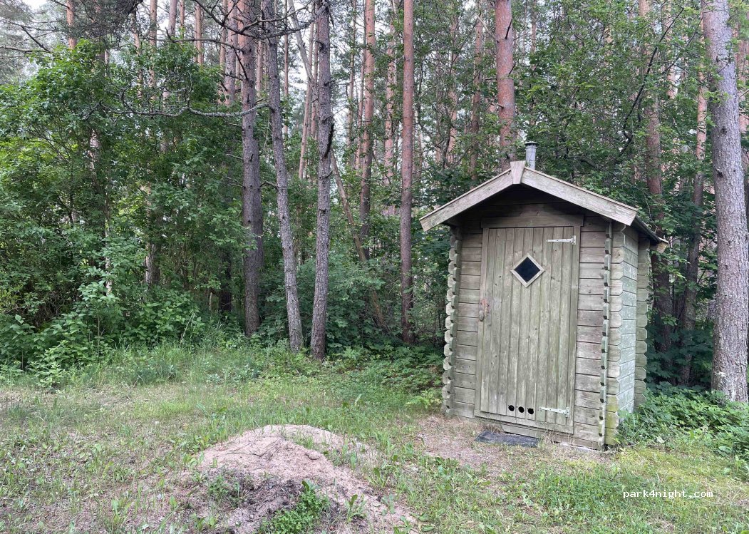 (94755) Päelda - Unnamed Road — foto 2