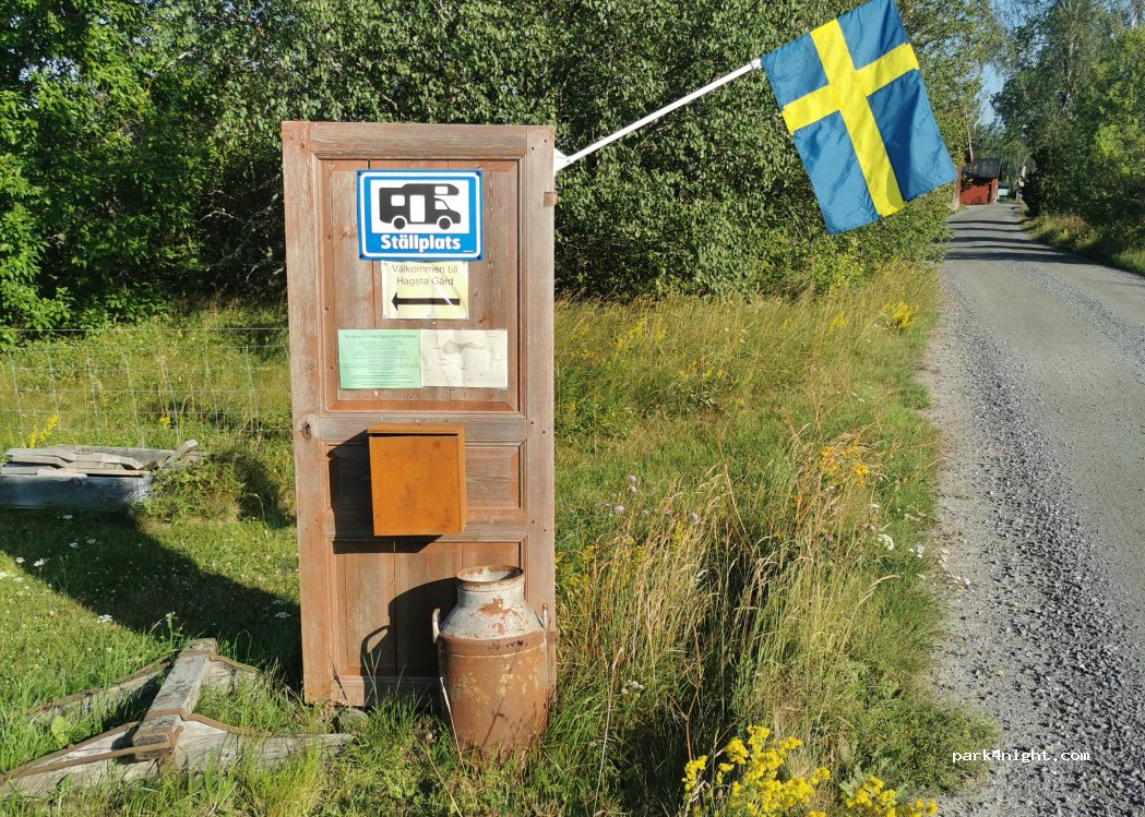 (761 74) Norrtälje - 6 Södra Rådavägen — foto