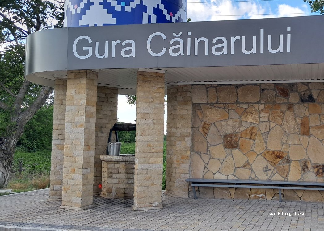 () Gura Căinarului - R13 — foto