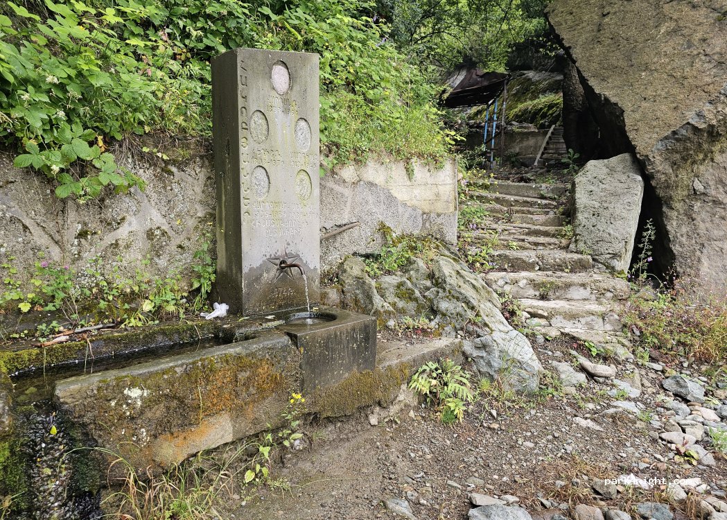 () Alaverdi - Unnamed Road — foto