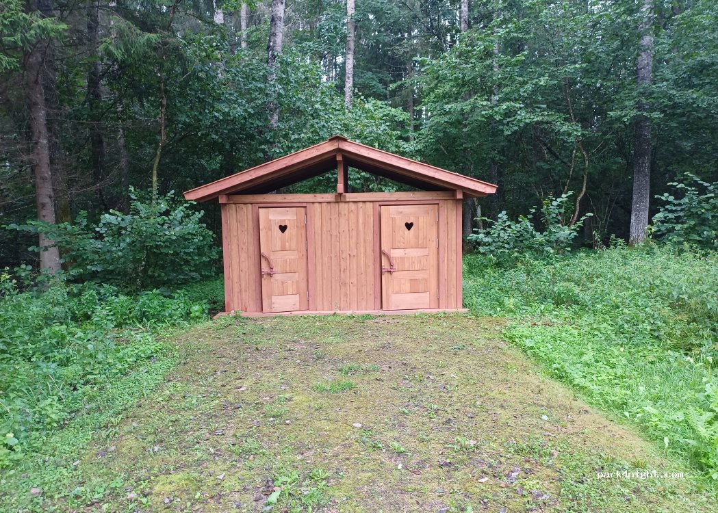 (5463) Dreiski - Mezvidi — foto 3