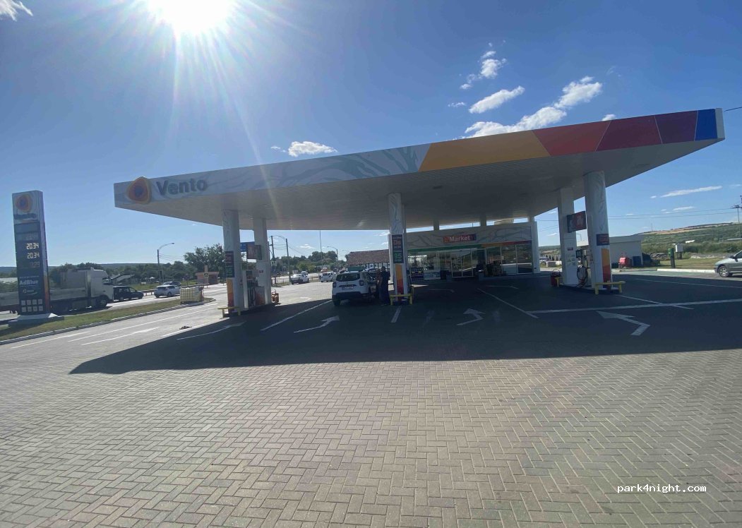 () Ratuș - M2 — foto 2