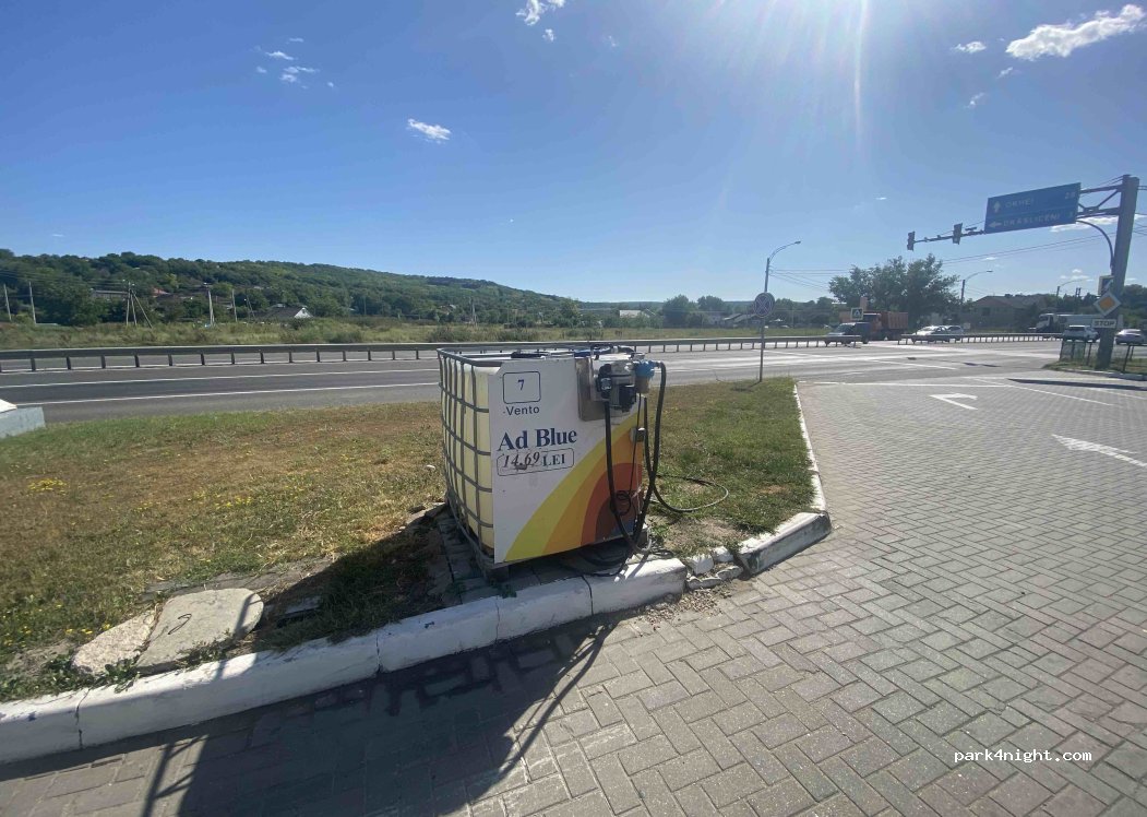 () Ratuș - M2 — foto 3