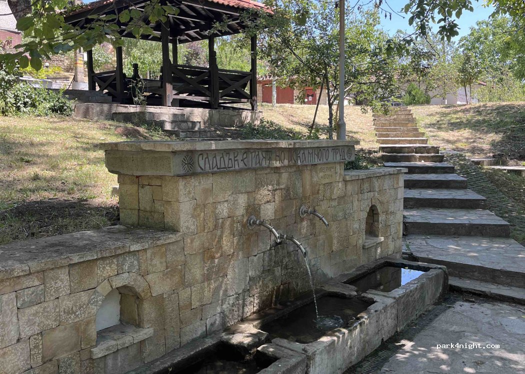 (5029) Veliko Tarnovo - 1 ulitsa — foto