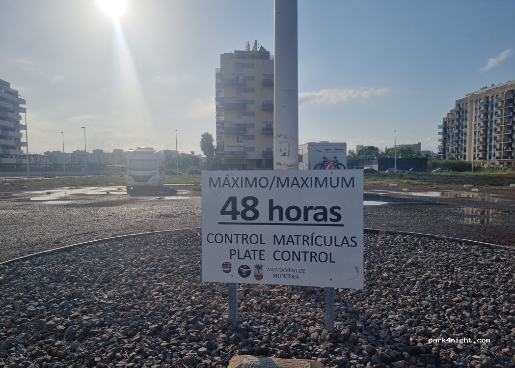 (12593) El Grau de Moncofa - 1 Desconocido Ceuta — foto 5