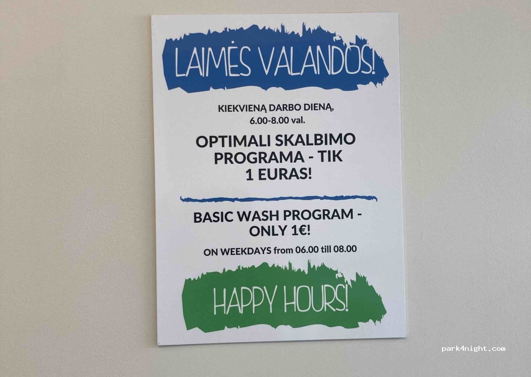 (03114) Vilnius - 23 A. Vivulskio Gatvė — foto