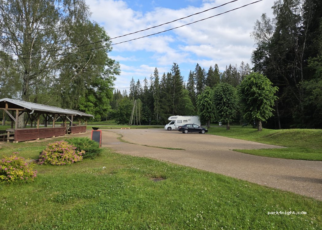 (4110) Līgatne - 4A Dārza iela — foto 2
