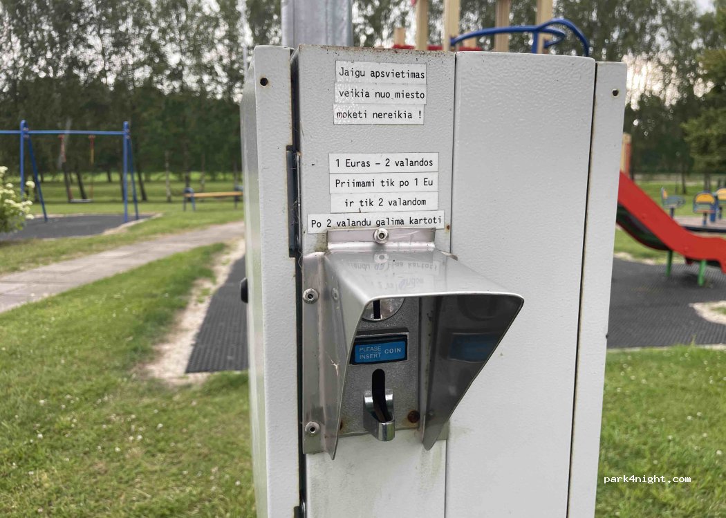 (99318) Usėnai - 1AK1 Nemuno gatvė — foto 2