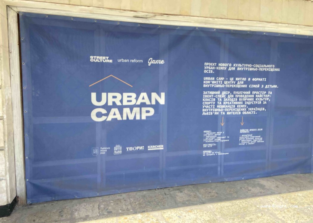 (79000) L'viv - 4а Riashivska Street — foto 5