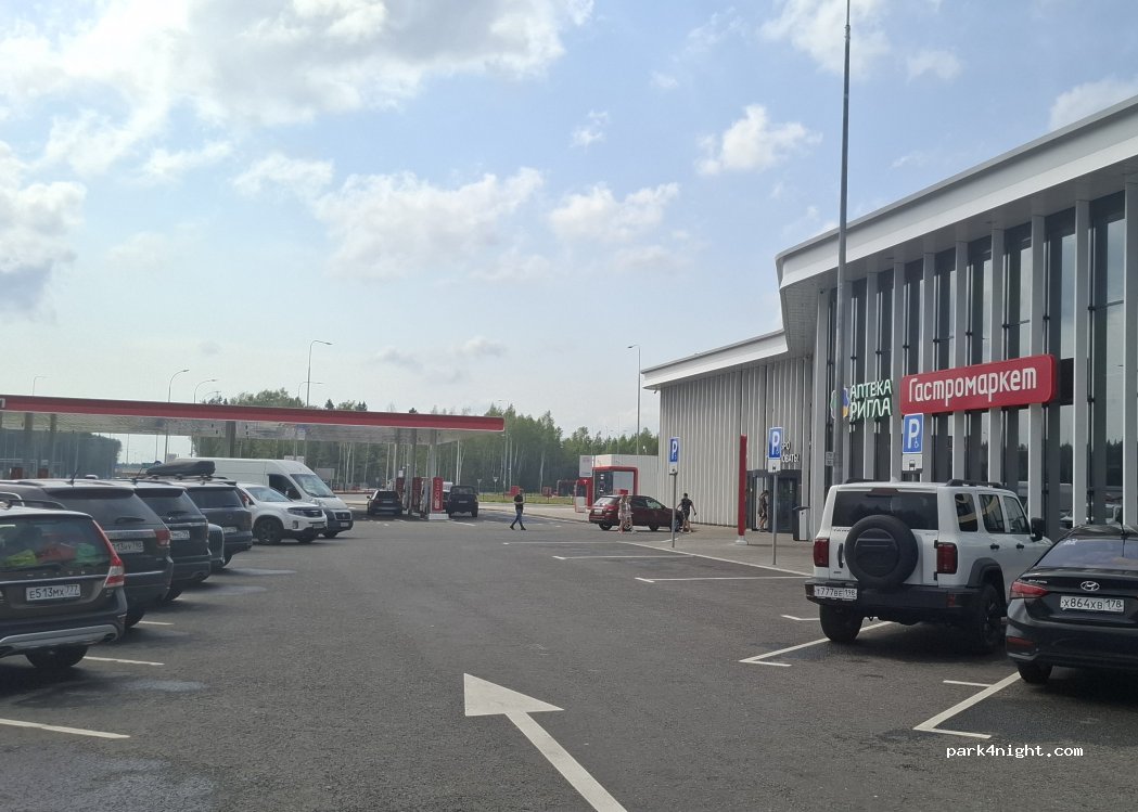 (170533) Balamutovo - — foto 3
