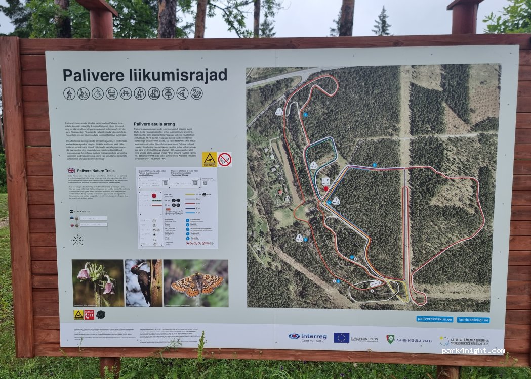 (90811) Allikmaa - Mäepealse tee — foto 2